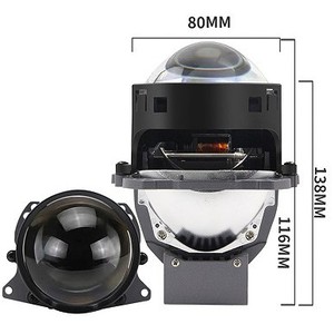 Phare de voiture LED JS10 à double faisceau, lentille 70W, démarrage rapide, éclairage intense et ciblé, mise à niveau universelle 12V - Product Image 2