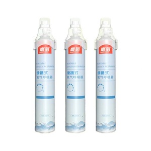 Cilindro de Oxígeno Médico Portátil de 1000 ml |   Inhalación Nasal/Oral con Mascarilla, Ligera para Uso en Interiores y Exteriores |   Venta al por Mayor de Fábrica - Product Image 6