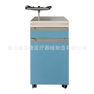 Mesa de Noche Móvil de Acero y Plástico para Hospital, Dos Niveles, Diseño Minimalista y Duradero para Uso en Salas - Product Image 1