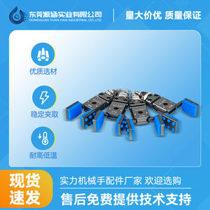 เครื่องฉีดพลาสติกแบบแนวนอนขนาดเล็ก Mini-HERG พร้อมเครื่องมือจับยึด PVC/PP แบบแม่เหล็กเหนี่ยวนำ สำหรับโรงงานผลิต - Product Image 5