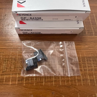 Connecteur E-con Op-84338 (2 pièces) pour câble de capteur laser série IL 1,15-1,35 mm Op 84338 – Nouveau, Original, Automatisation Industrielle