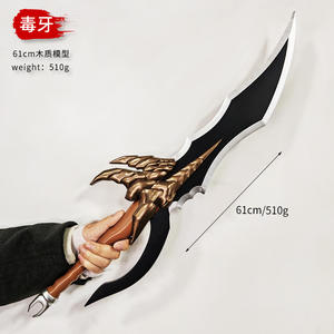 120CM Solo nivelación Sung Jin Woo <span class=keywords><strong>Manga</strong></span> Anime espada Cosplay Prop recoger espada de madera Cos <span class=keywords><strong>Katana</strong></span> - Product Image 3