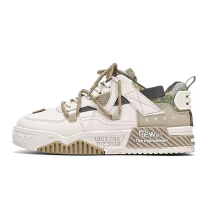 Zapatos casuales para hombre con suela gruesa, transpirables, ligeros, planos, deportivos, de lona, para jóvenes estudiantes, antideslizantes, para caminar. - Product Image 5