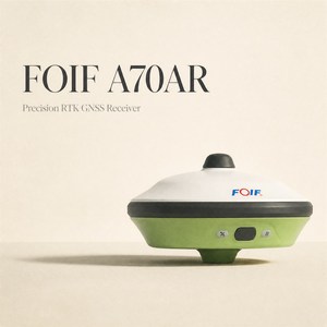 สถานี FOIF A70 AR GPS RTK พร้อมซอฟต์แวร์ดั้งเดิม ระบบ AR Visual Stakeout GNSS คุณภาพสูง - Product Image 1