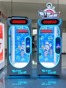 Macchina da Gioco a Moneta per Sfida di Reazione e Abilità, con Funzione Stop Time e Taglio Regalo, Distributore di Bambole Grandi per Uso Interno - Product Image 2