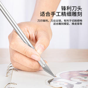 Deli Carving Knife Set for DIY <b>Paper</b> <b>Crafts</b> for Journal Carving Rubber Stamp Student Pen Craft Knife Projects - Product Image 6