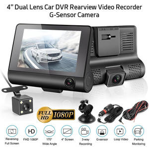4,0 pulgadas del coche DVR registrador <span class=keywords><strong>de</strong></span> la Cámara Detector <span class=keywords><strong>de</strong></span> Radar + GPS + 3 en 1 coche-detector <span class=keywords><strong>de</strong></span> Dash Cam 3 lente anti Radar Detector <span class=keywords><strong>de</strong></span> visión nocturna - Product Image 3