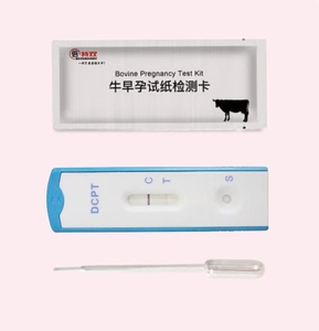 Great-Farm Hochpräziser Trächtigkeitstest für Kühe Veterinär-Teststreifen Schneller Serum-<span class=keywords><strong>Test</strong></span> für Kühe Kostengünstig - Product Image 5