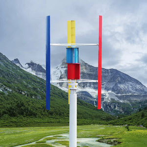 R&X Low Noise Vertical Wind Generators 5kW 10kW 20kW Three Phase AC Output Glass/Basalt Blades 96V-380V Start Speed 5000W 10KW V - Product Image 1