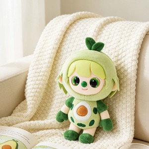 Poupée en peluche personnalisée, figurine en vinyle sur mesure, série 20 cm, visage en PVC, fabricant de figurines en peluche, design amusant avocat, boîte mystère - Product Image 3
