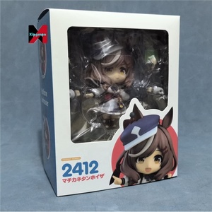 Figura Articulada con Rostro Intercambiable de la Serie Umas Musumed Matiakane Tannhauser Shika Theatre, Versión Q - Product Image 5