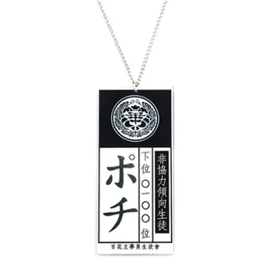 Anime Kakegurui Jabami Yumeko Livestock ID Card Identification Card Necklace Cosplay Prop Accessories