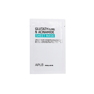 Ensemble de soins pour la peau APLB Glutathione Niacinamide, soin quotidien du corps et du visage, tous types de peau - Product Image 2
