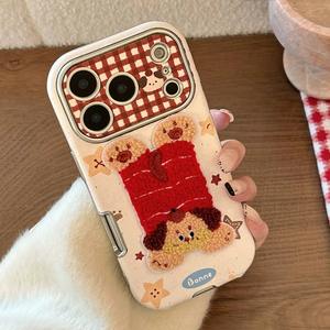 Étui <span class=keywords><strong>de</strong></span> téléphone en cuir PU <span class=keywords><strong>de</strong></span> luxe pour chat et chien avec <span class=keywords><strong>film</strong></span> <span class=keywords><strong>de</strong></span> protection pour objectif d'appareil photo pour iPhone 16 17pro Max Étui <span class=keywords><strong>de</strong></span> téléphone en PC antichoc - Product Image 3