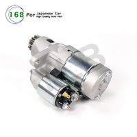 YLB de QR25DE 207.5 شـ 23300-8ha 23300-3H300 لنيسان ألتيما إكس تريل 2.0L 2.5L