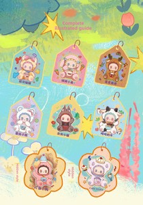 Offre Spéciale – Porte-clés en PVC 100 % authentique de la série Pocket Zoo Lovely <span class=keywords><strong>Emma</strong></span>, Boîte Mystère Mignonne Unisexe - Product Image 6
