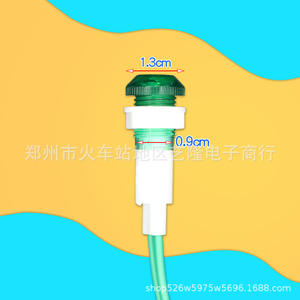 Luz indicadora de alimentación LED verde 380V IP54, lámpara de señalización de plástico para gabinete de desinfección, calentador de agua, caldera - Product Image 1