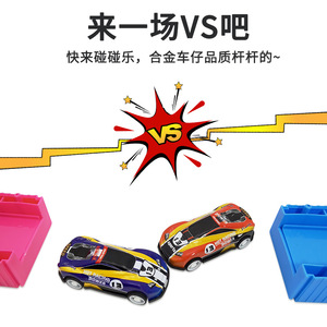 Vagón de juguete deformable Autonomy de 22.8 cm, de aleación, con mecanismo de retroceso, para niños, vehículo educativo de carreras. - Product Image 5