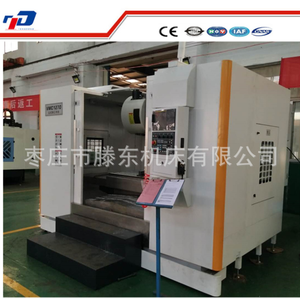 Centre d'usinage vertical CNC <span class=keywords><strong>VMC</strong></span> 1270 BT50 Broche FANUC Contrôle 4 broches Haute précision 8000 tr/min Positionnement 0,01 mm - Product Image 5