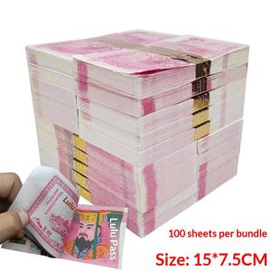 Fournitures religieuses pour le Festival du Ching Ming, cérémonie commémorative Mingbi, offrandes aux ancêtres, billets jaunes en papier de style chinois, billets de prière - Product Image 2