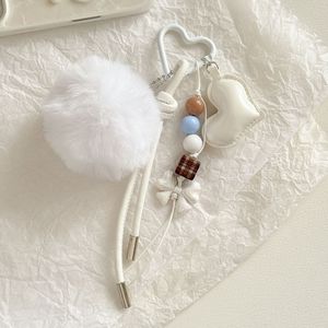 Wholesale Fluffy Pom Pom Keychain Heart Charm Beaded Bow Bag Charm <b>Key</b> <b>Ring</b> Cute Fashion Gift <b>Accessory</b> - Product Image 4