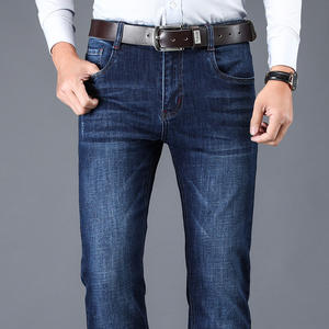 بنطلون جينز رجالي طويل فضفاض 100% قطن إسترتش مستقيم تصميم مخصص للرجال - Product Image 3