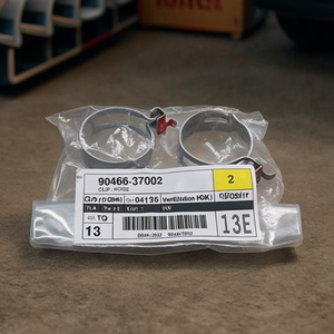 <b>Clip</b> Or <b>Clamp</b>(For Ventilation Hose) for Toyota Hilux KUN25 2004-2015 OE 90466-T0032 90466T0032 - Product Image 3