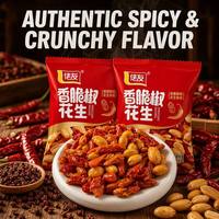 Cacahuetes Picantes en Bolsa Mini de 20g, Snack de Granos Tostados con Sabor a Chile Crujiente, Precio de Fábrica al por Mayor OEM