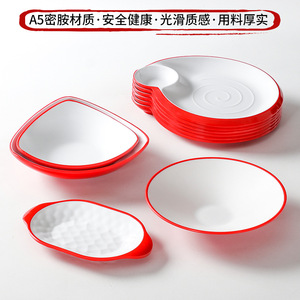 Vajilla de Melamina, Platos de Forma Irregular, Color Sólido, para Uso en Hoteles y Fiestas - Product Image 3