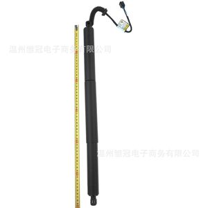 Electric <b>Tailgate</b> Support Rod 80A827851A For Audi Q5 SQ5 2018 2019 Steel Door <b>Strut</b> - Product Image 1