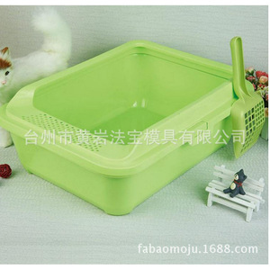 Bac à litière pour chat en plastique rectangulaire, toilette pour animaux de compagnie avec pelle pour chats, nécessités quotidiennes - Product Image 1