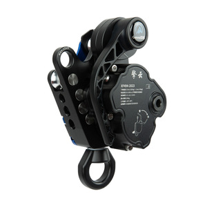 Canle Qingyun - Elevador Eléctrico para Escalar Cables, 3.5 mm, Control Remoto, Plataforma de Trabajo Aérea, Descensor - Product Image 1