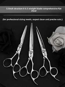 Tijeras de Peluquería Profesionales Taiwan Huo Dong, Doble Uso para Cabello Seco/Húmedo, 55 Pulgadas, Diseño de Precisión para Adelgazar y Cortar Recto - Product Image 3