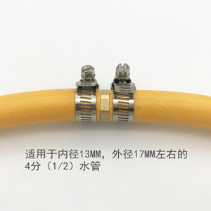 Connecteur de réparation de tuyau en laiton, raccord à barbillon de 1/2 pouce, adapté aux tuyaux d'arrosage de jardin, installation facile - Product Image 3