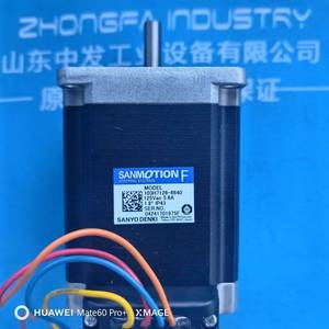 มอเตอร์สเต็ปเปอร์ซันโย เดนกิ รุ่น 103-H7126-6640 ไฮบริด 2 เฟส อะไหล่ควบคุมอุตสาหกรรม - Product Image 5