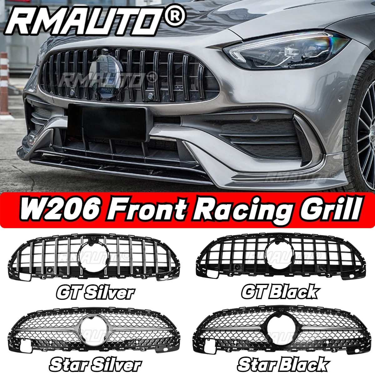 GT ย่างสีดำ