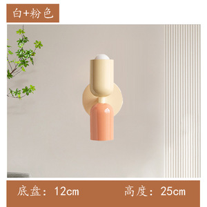 Lampe murale de style nordique minimaliste moderne et élégante à double tête en verre pour villa, couloir, salle de séjour, chambre à coucher, décoration d'arrière-plan - Product Image 2