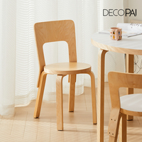 Chaise de salle à manger dossier de maison tabouret en bouleau créatif salle à manger nouvelle chaise de table à manger en bois massif simple tabouret de salle à manger chaise de thé
