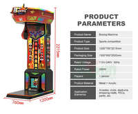 Machine de jeu d'arcade de boxe à pièces, King Fighters, jeu de combat, accepteur de pièces, garantie 1 an, construction métallique, alimentation 110/240V