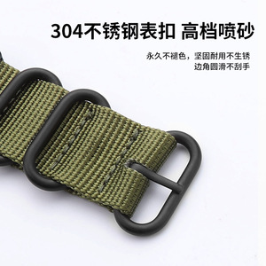 สายไนลอนสำหรับนาฬิกา Casio G-Shock รุ่น DW-5600 GA-110 พร้อมกาวติดตัวเชื่อมสาย - Product Image 2