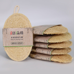 Esponja Natural de Luffa para Lavar Platos, Redonda, 8x13 cm, Color Sólido, para Limpiar Ollas y Sartenes - Product Image 1