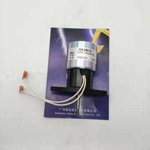 Solénoïde d'arrêt 12V de haute qualité 0250-12A2UC11S1 Vanne solénoïde d'arrêt SA-4506-12 8250-1501 8250-1502 - Product Image 3