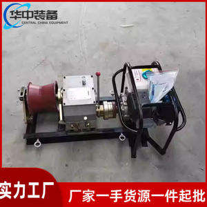 Máquina rebobinadora de cables para cabrestantes, accionada por motor, para construcción eléctrica - Product Image 2