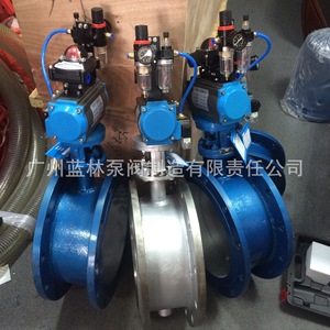 Vanne papillon de ventilation à bride D341W-10C pour l'évacuation de l'air chaud, l'évacuation de la fumée et les applications de cheminée - Product Image 5