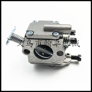 Carburateur MS200 020T 200T Zama C1Q-S126B, accessoires essentiels pour tronçonneuse HZPJ - Product Image 2