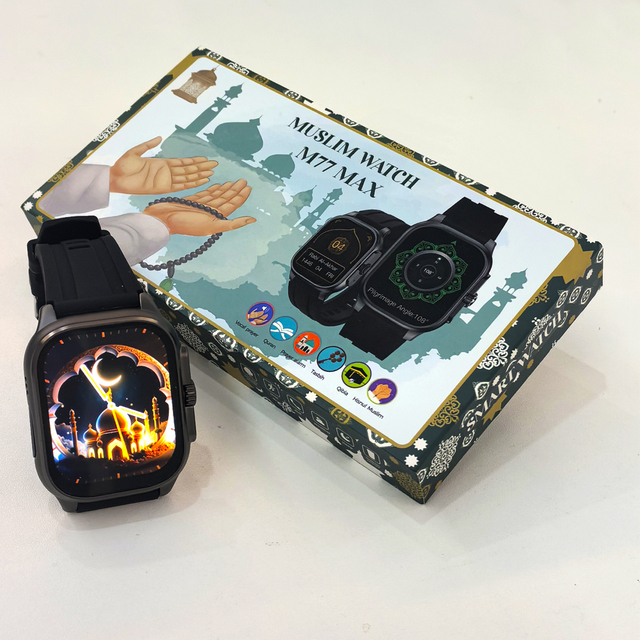Factory Supply Muslim Smart Watch Islam Prayer Alarm Qibla Direction Built-in Compass Answer Call Waterproof Islamic Smartwatch