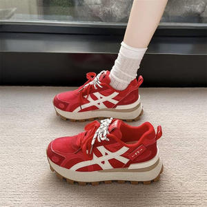 Zapatillas de Baloncesto Casuales de Verano para Mujer, Transpirables, con Amortiguación y Diseño 'S' Hueco y Suave - Product Image 2