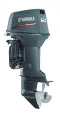 Moteur monocylindre 2 temps 15 CV à démarrage manuel, commande arrière, refroidissement par eau 15FMHS pour usage marin, état neuf - Product Image 3
