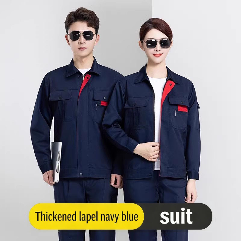 01 Ensemble d'uniformes de travail