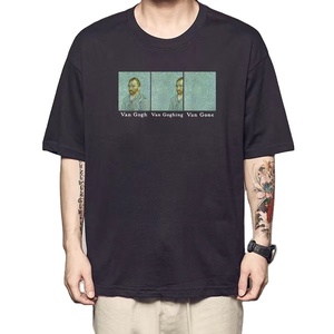 Wholesale Plus Size Vintage <strong>T</strong>-<strong>shirts</strong> for Man Oversize <strong>T</strong>-<strong>shirt</strong> Custom Printed logo 100% Cotton <strong>T</strong> -<strong>shirt</strong> <strong>Van</strong> <strong>Gogh</strong> - Product Image 5